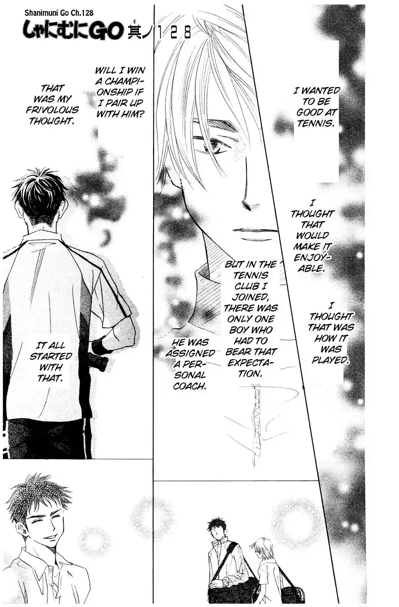 Shanimuni Go Vol. 22 Ch. 128