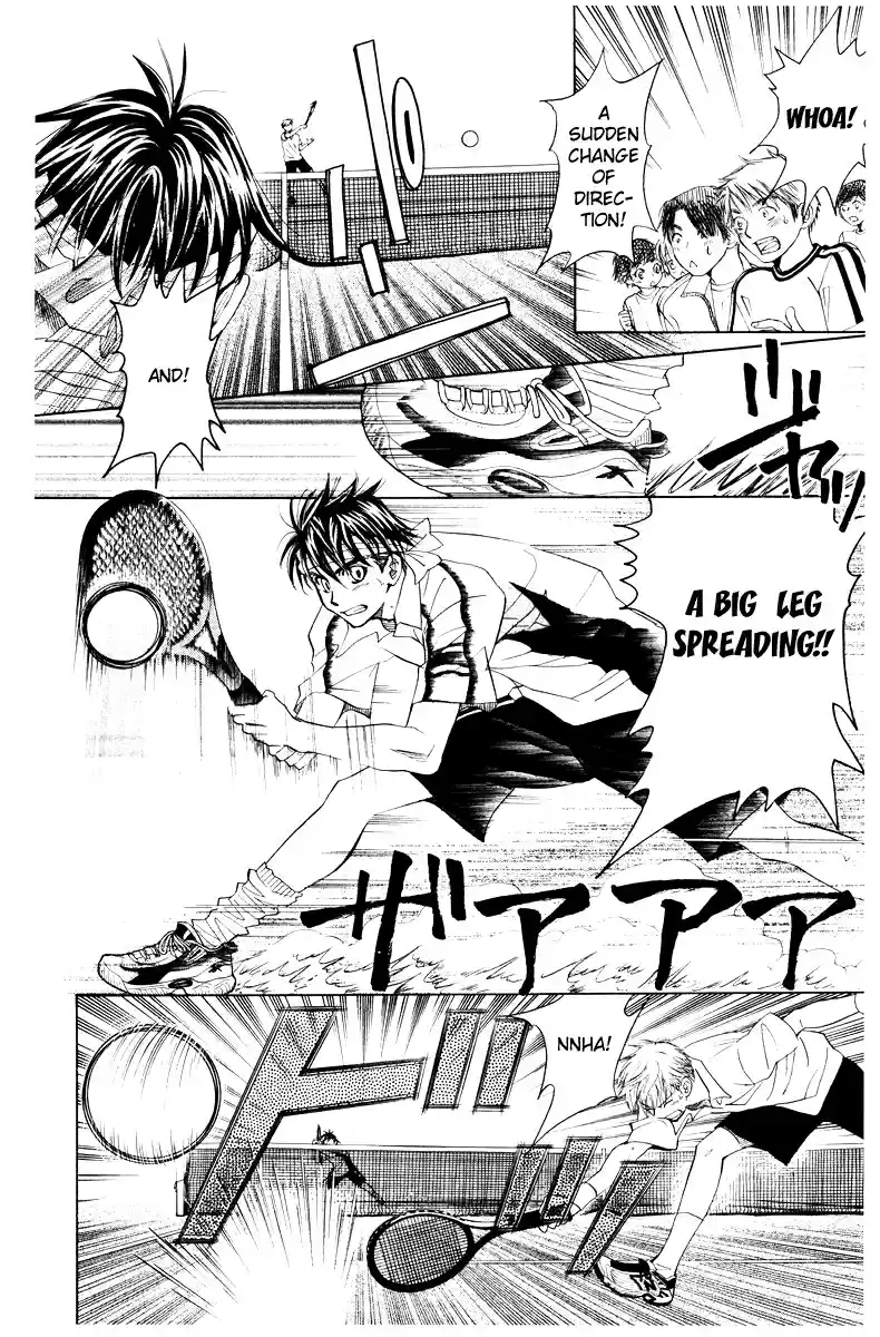 Shanimuni Go Vol. 22 Ch. 128