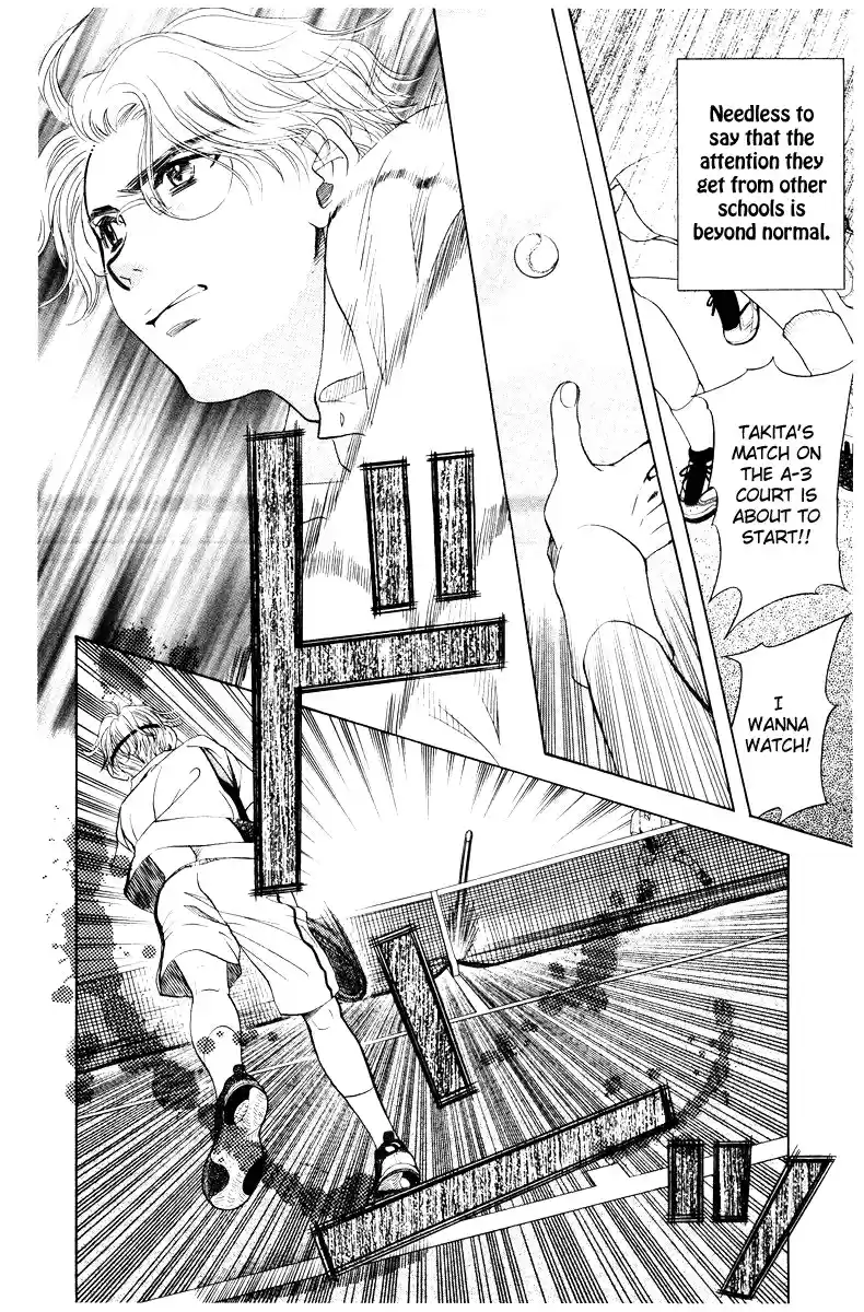 Shanimuni Go Vol. 22 Ch. 128