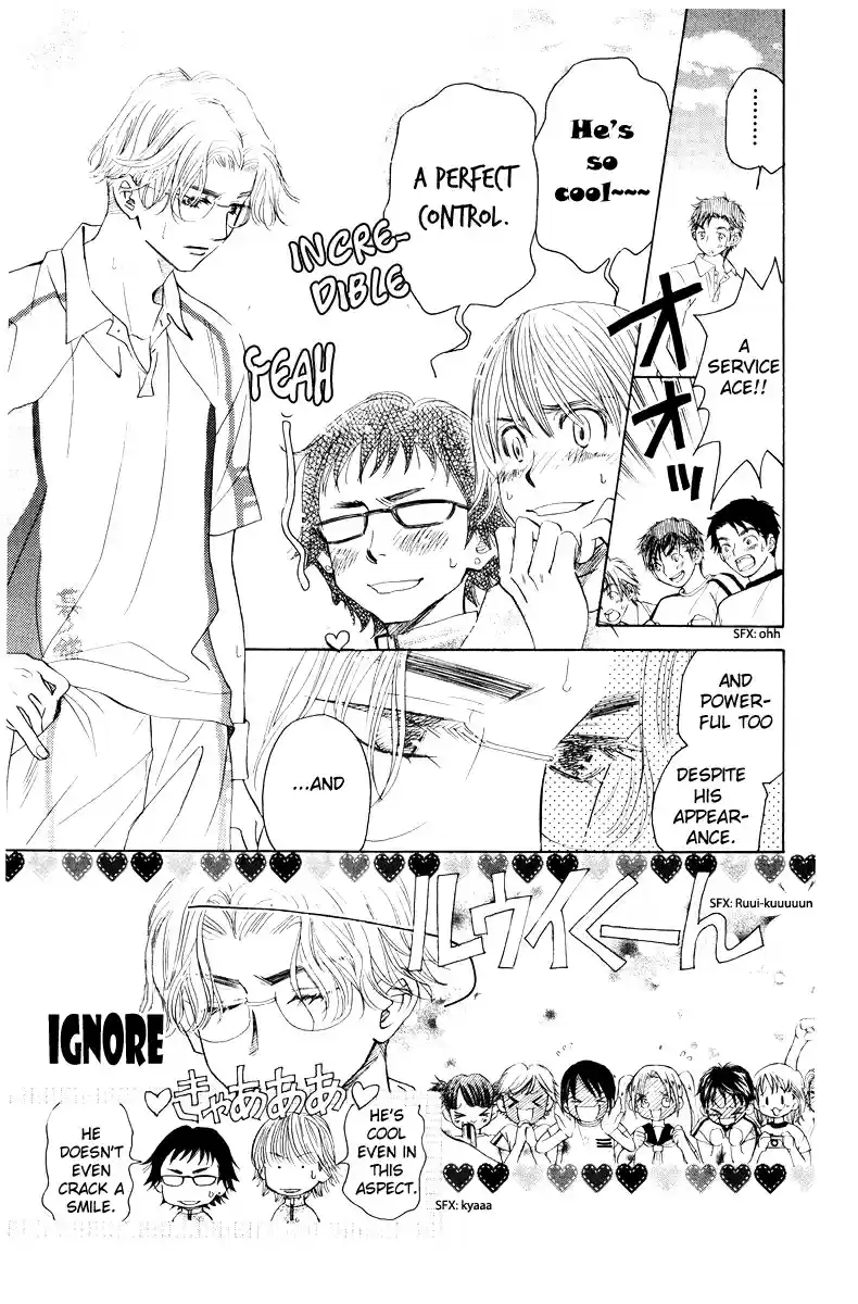 Shanimuni Go Vol. 22 Ch. 128