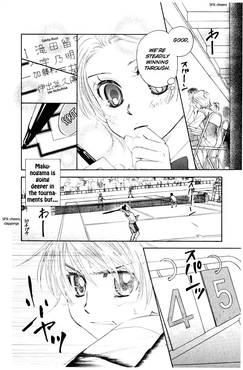 Shanimuni Go Vol. 22 Ch. 128