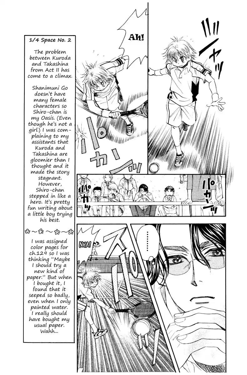 Shanimuni Go Vol. 22 Ch. 128