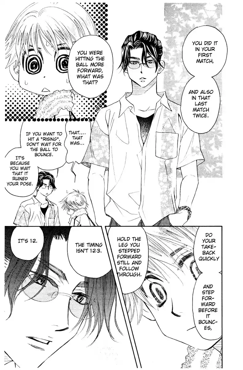 Shanimuni Go Vol. 22 Ch. 128