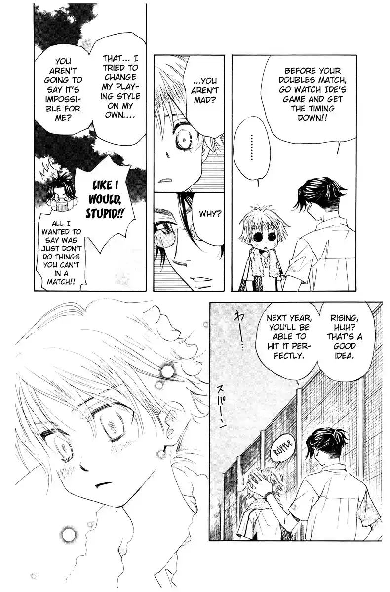 Shanimuni Go Vol. 22 Ch. 128