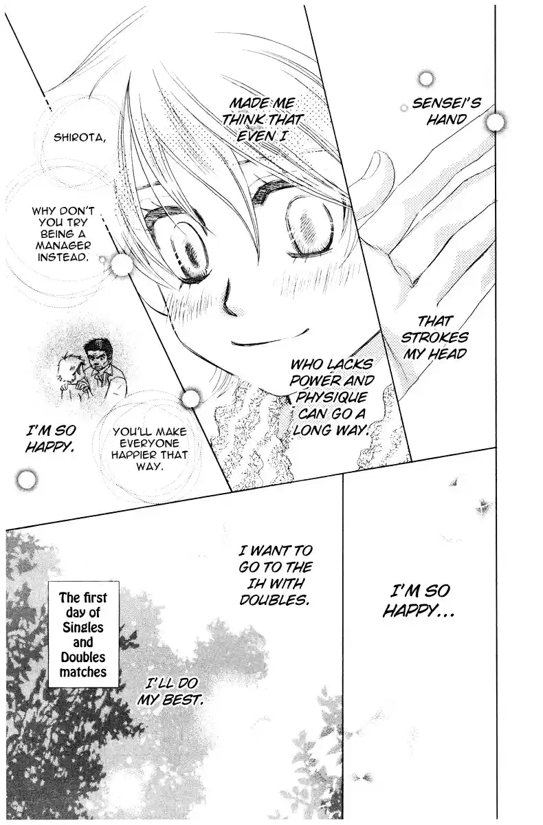 Shanimuni Go Vol. 22 Ch. 128