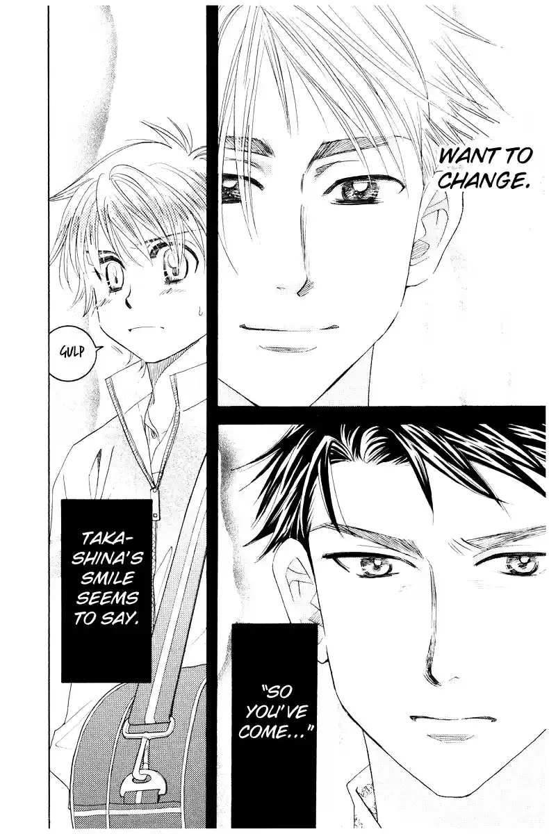 Shanimuni Go Vol. 22 Ch. 128