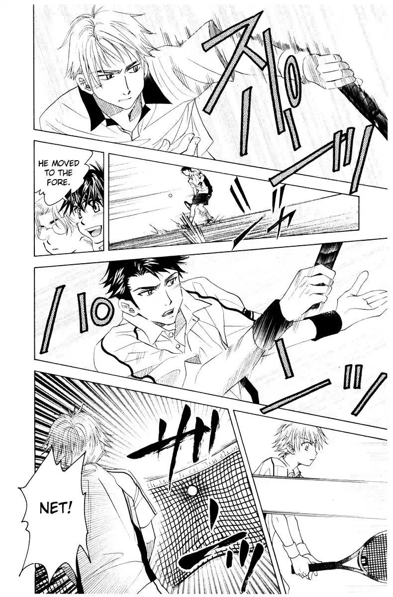 Shanimuni Go Vol. 22 Ch. 128