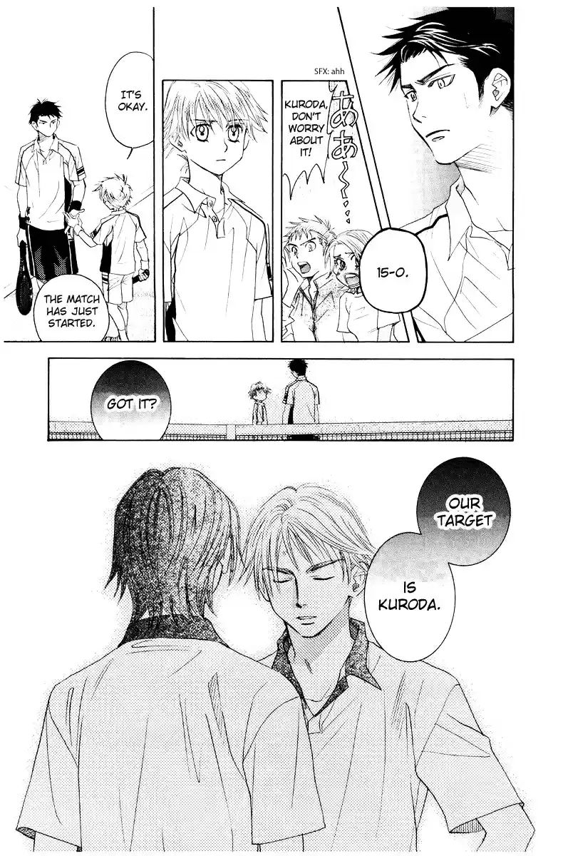 Shanimuni Go Vol. 22 Ch. 128