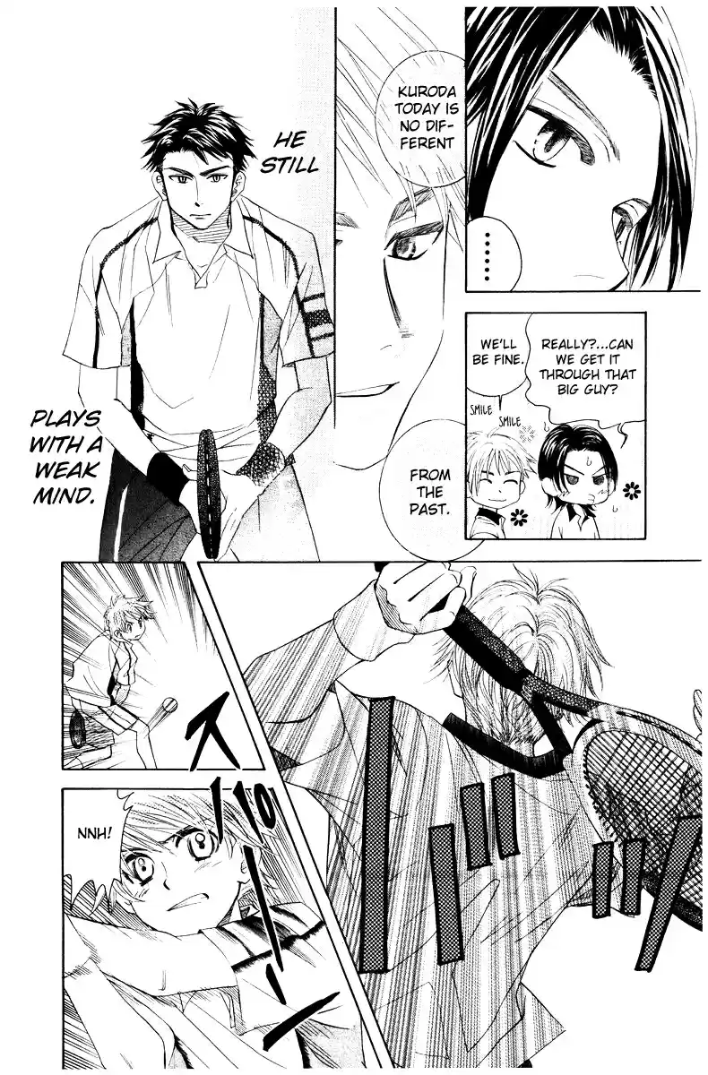 Shanimuni Go Vol. 22 Ch. 128