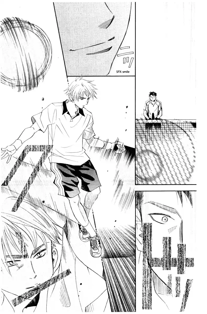 Shanimuni Go Vol. 22 Ch. 128