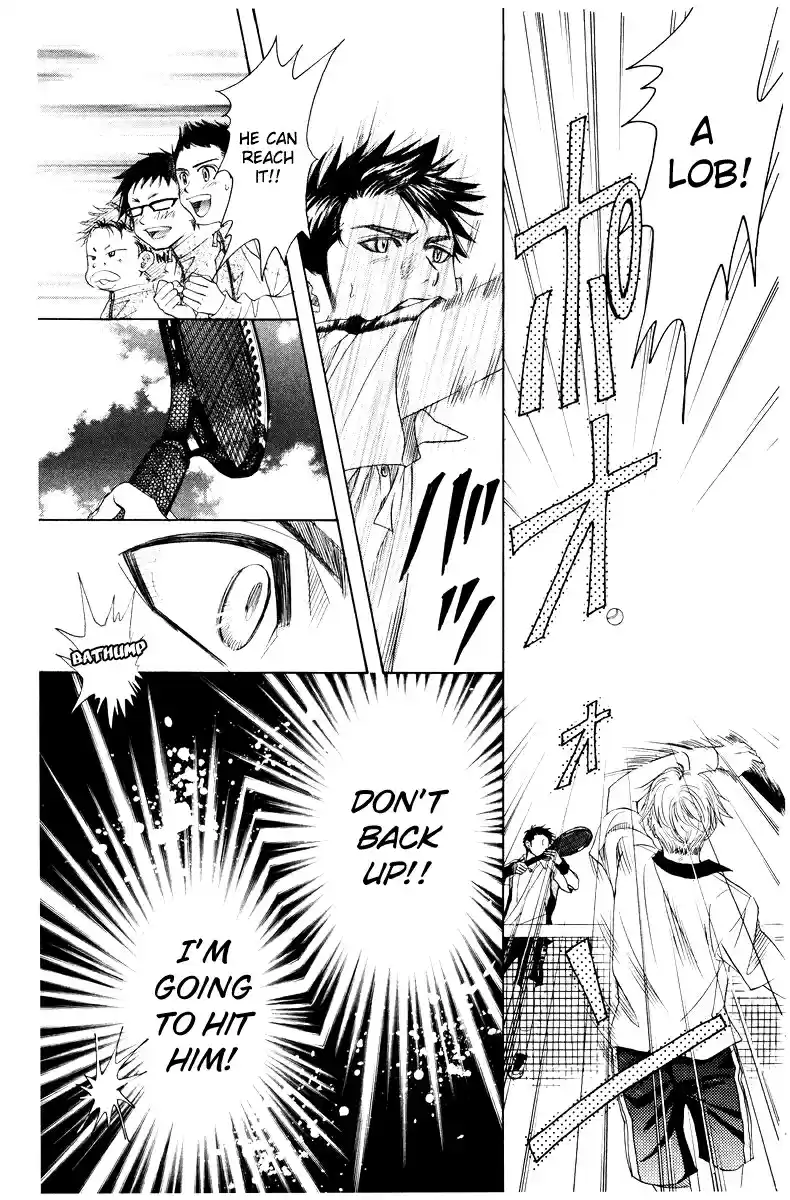 Shanimuni Go Vol. 22 Ch. 128