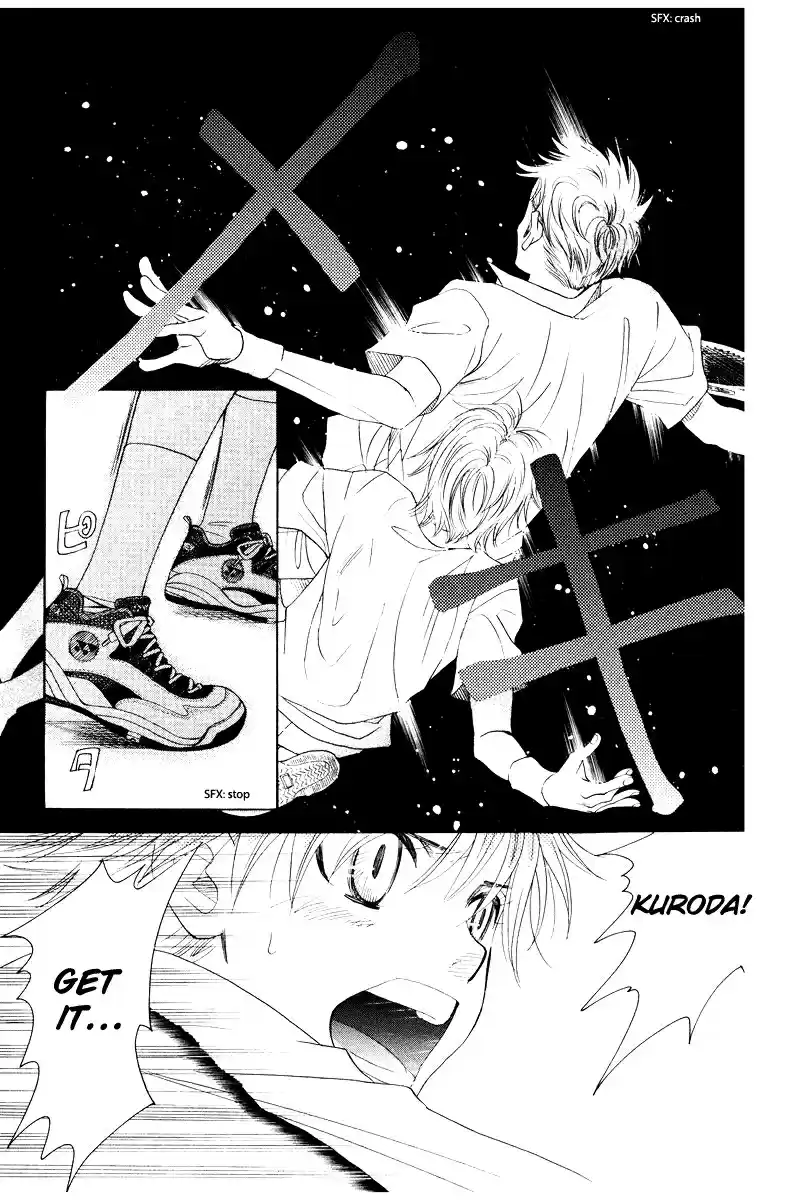 Shanimuni Go Vol. 22 Ch. 128