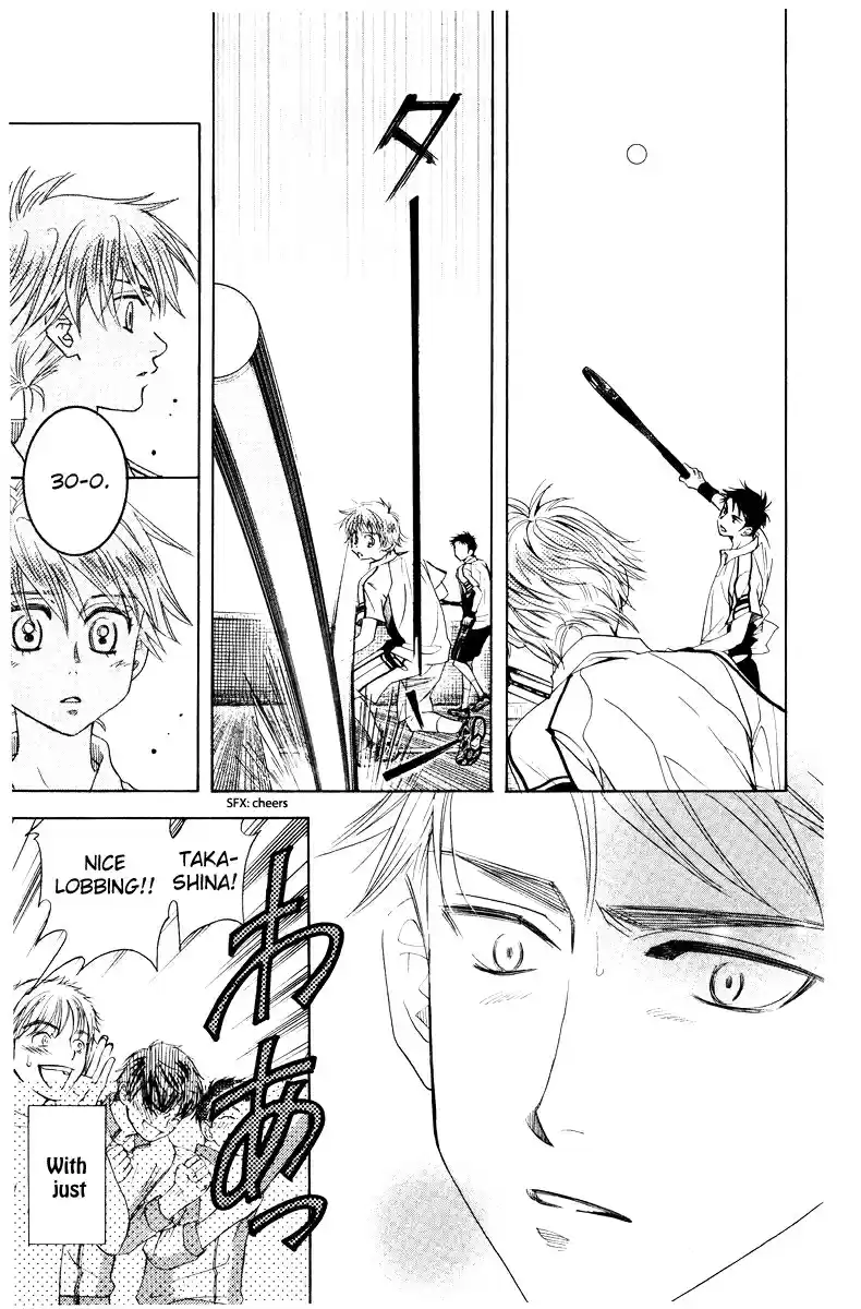 Shanimuni Go Vol. 22 Ch. 128