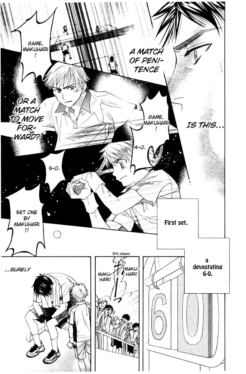 Shanimuni Go Vol. 22 Ch. 128