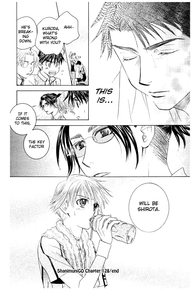 Shanimuni Go Vol. 22 Ch. 128