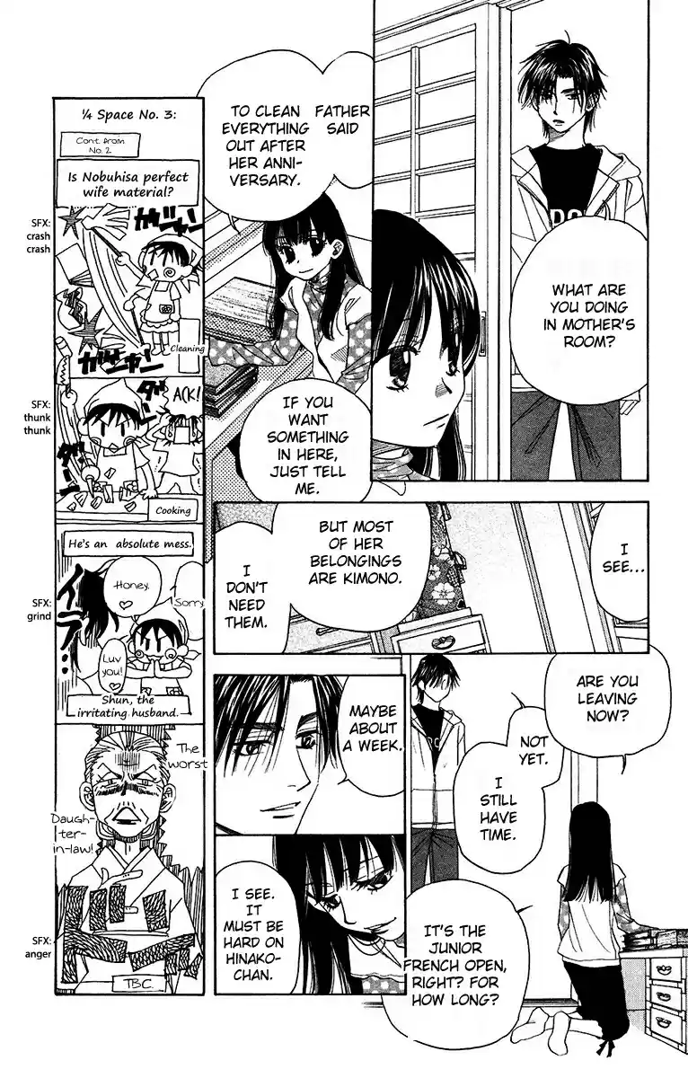 Shanimuni Go Vol. 23 Ch. 135 A Mess