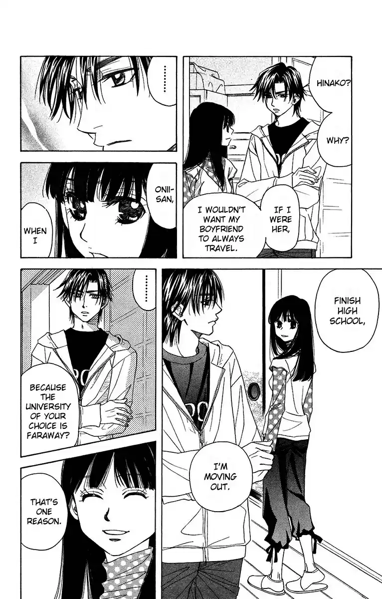 Shanimuni Go Vol. 23 Ch. 135 A Mess