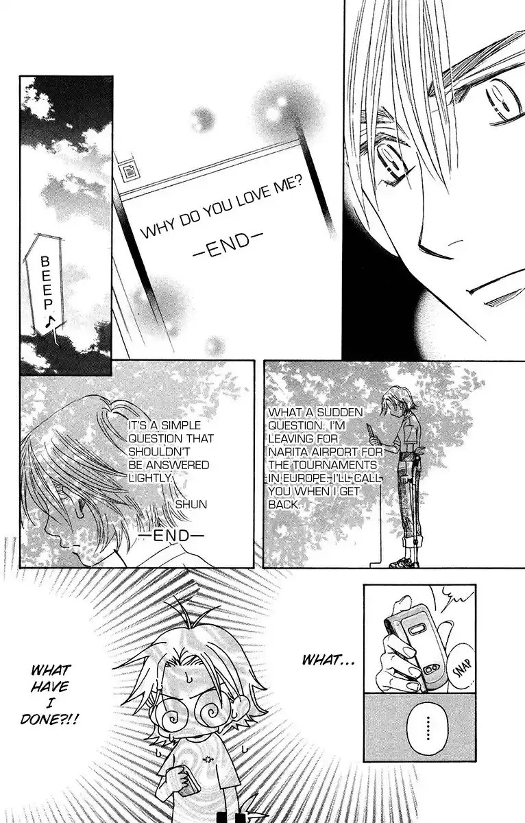 Shanimuni Go Vol. 23 Ch. 135 A Mess