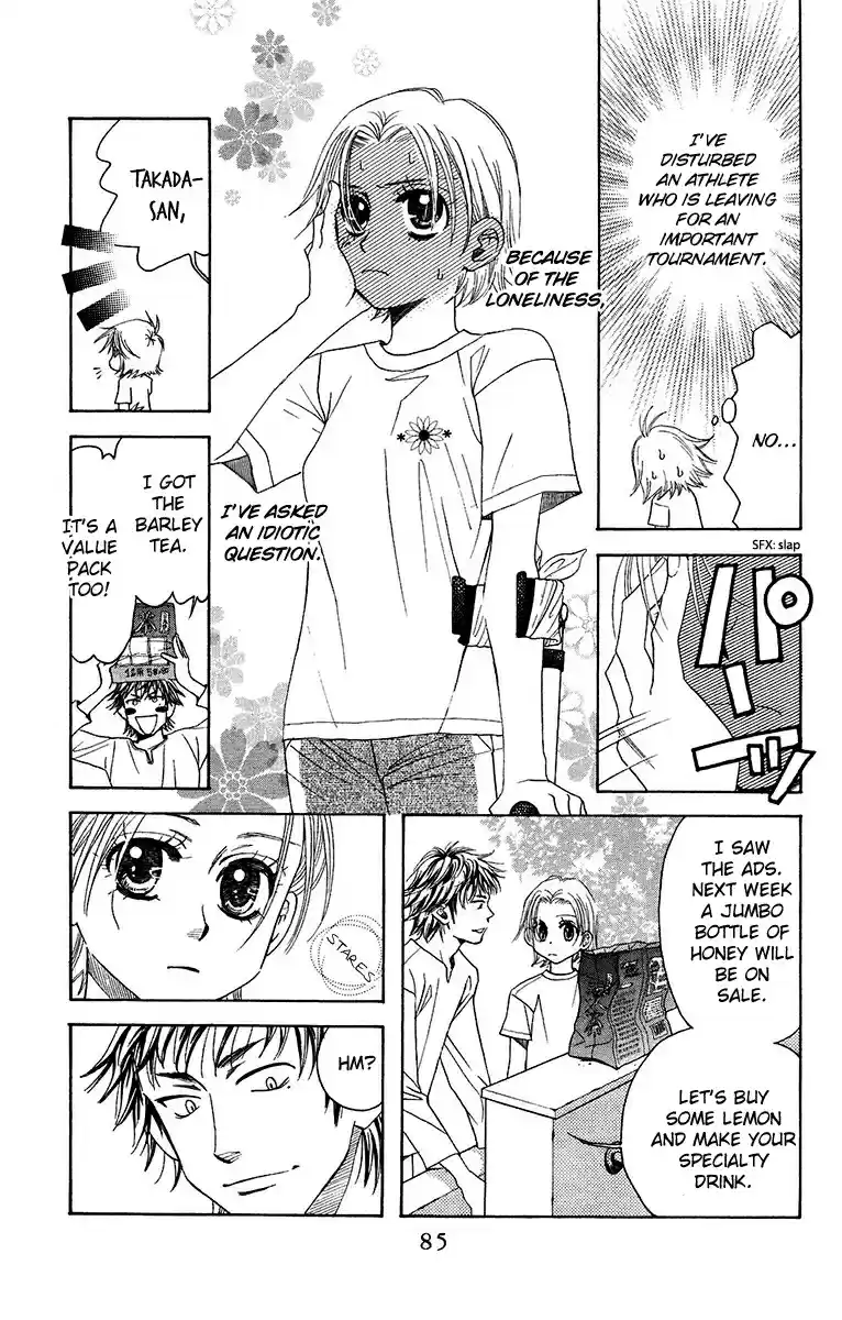 Shanimuni Go Vol. 23 Ch. 135 A Mess