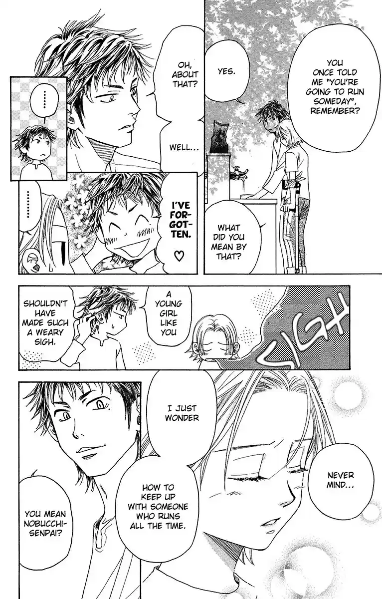 Shanimuni Go Vol. 23 Ch. 135 A Mess