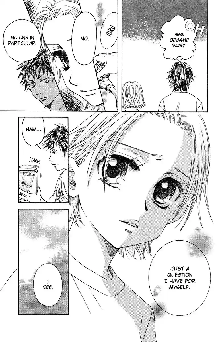 Shanimuni Go Vol. 23 Ch. 135 A Mess