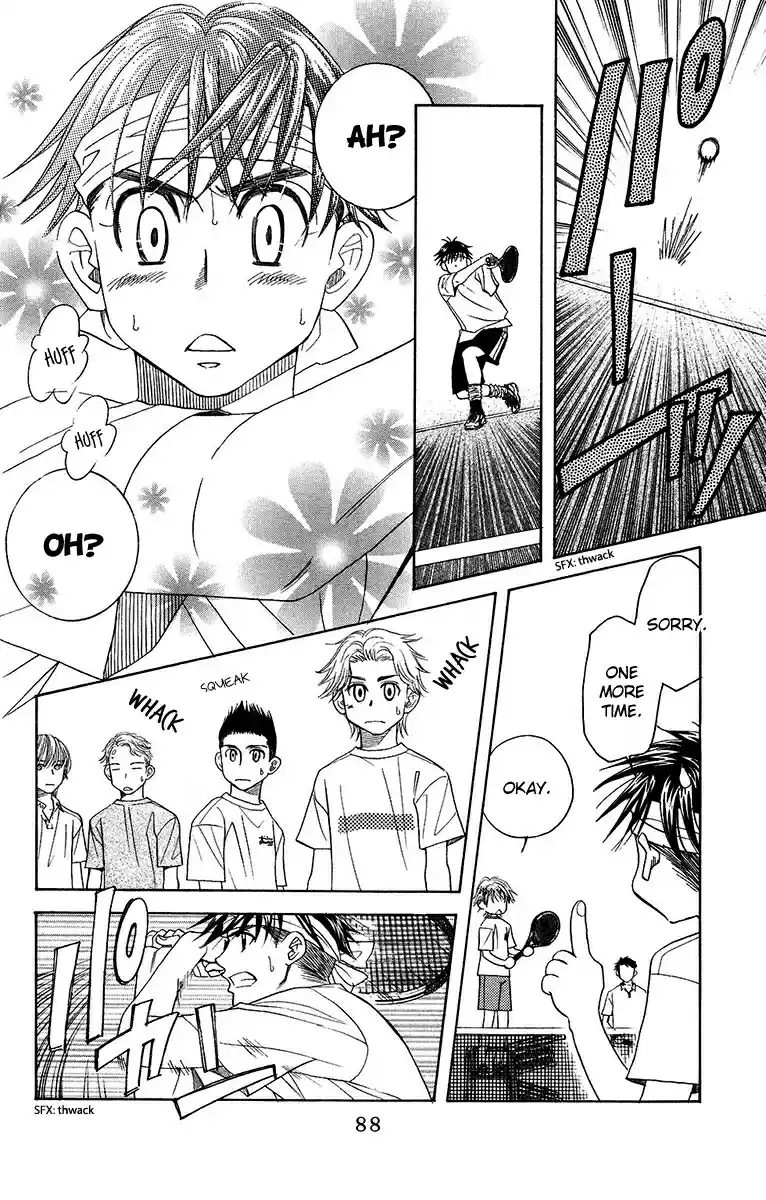 Shanimuni Go Vol. 23 Ch. 135 A Mess