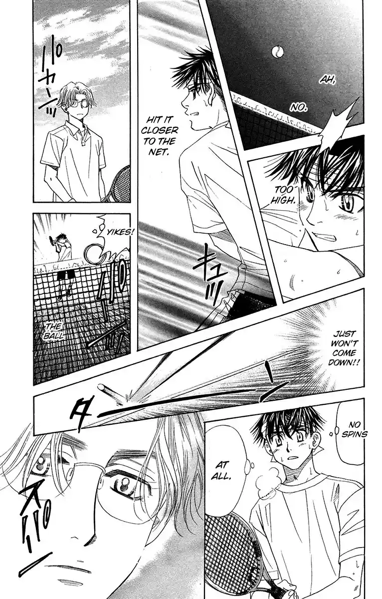 Shanimuni Go Vol. 23 Ch. 135 A Mess