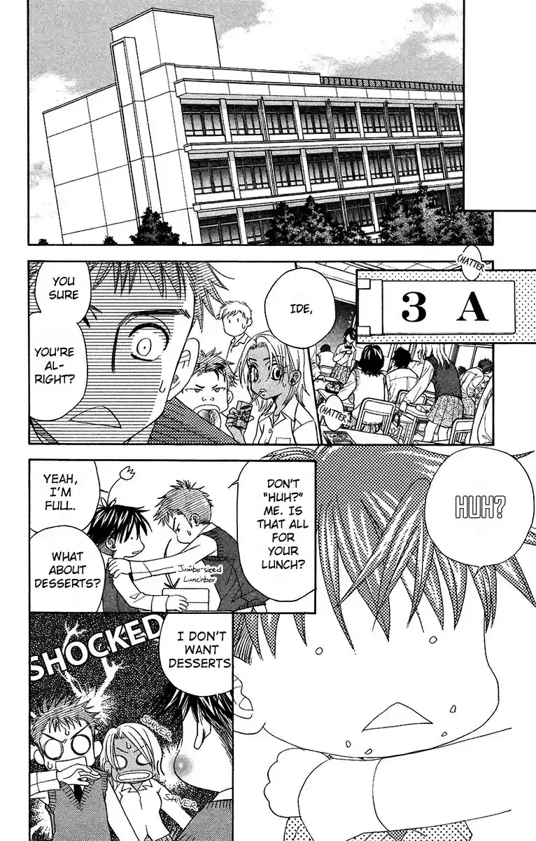 Shanimuni Go Vol. 23 Ch. 135 A Mess