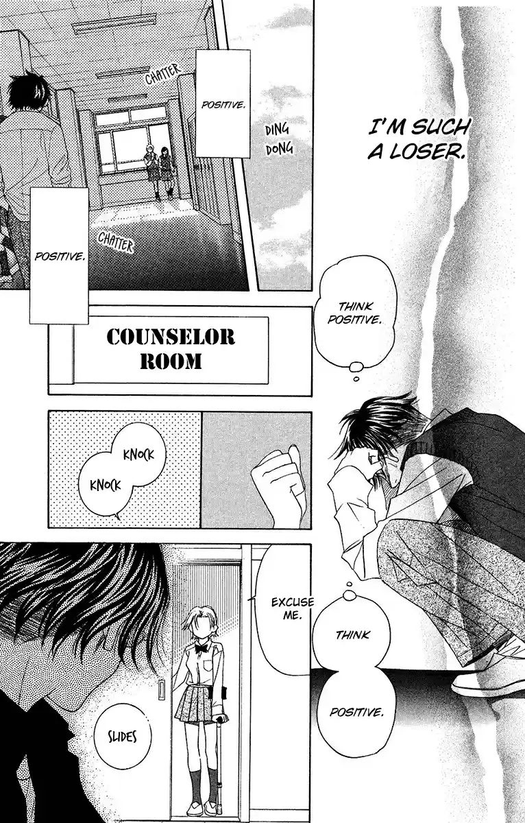 Shanimuni Go Vol. 23 Ch. 135 A Mess