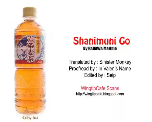 Shanimuni Go Vol. 23 Ch. 135 A Mess