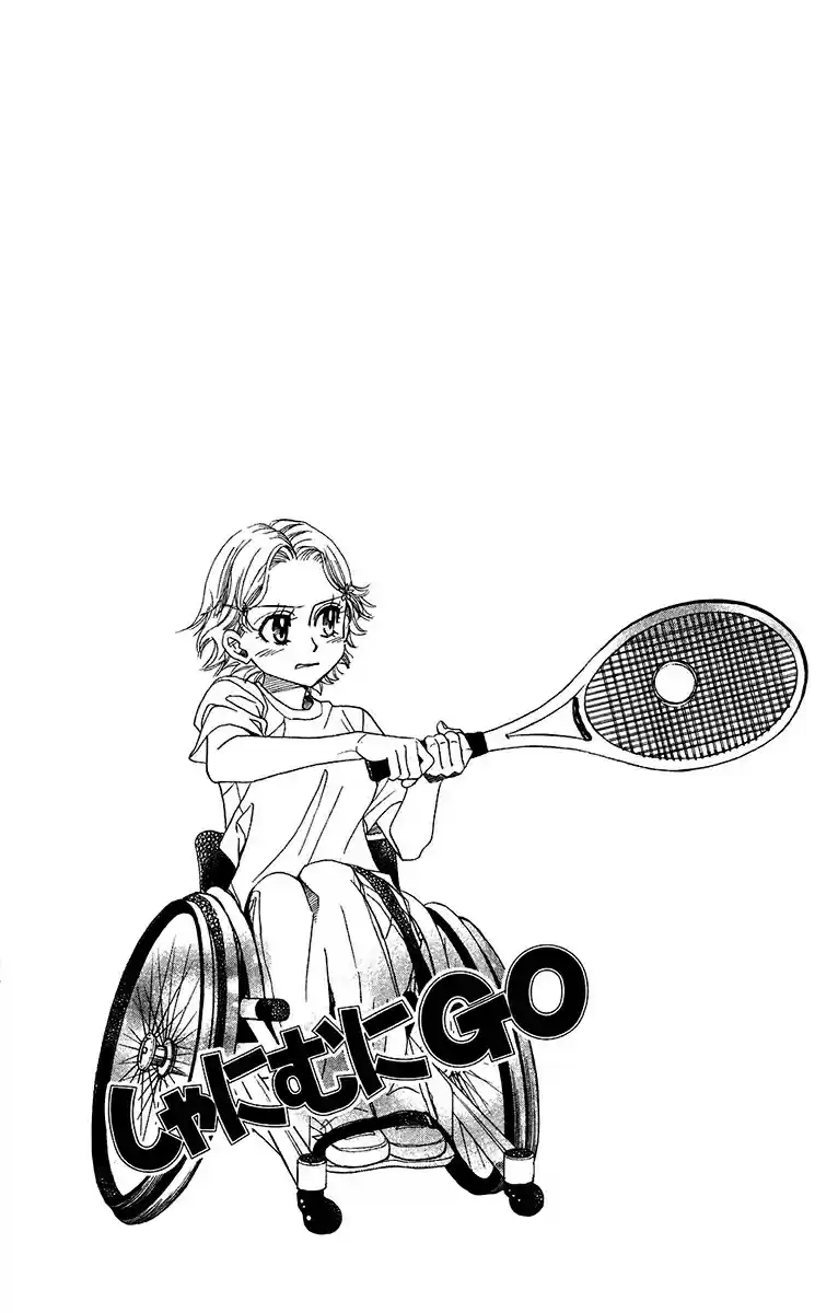 Shanimuni Go Vol. 23 Ch. 137 Encounter