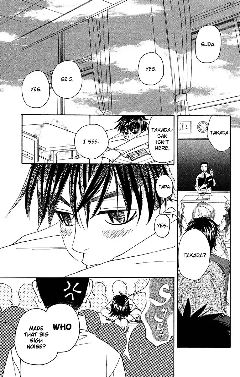 Shanimuni Go Vol. 23 Ch. 137 Encounter