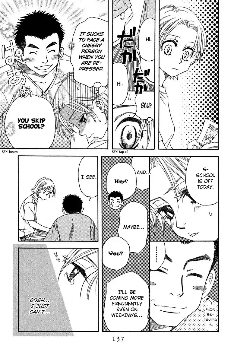 Shanimuni Go Vol. 23 Ch. 137 Encounter