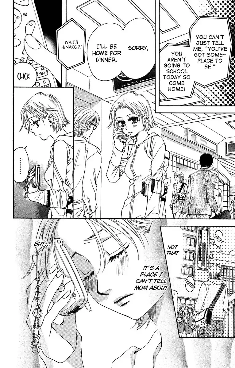 Shanimuni Go Vol. 23 Ch. 137 Encounter