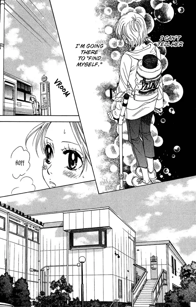 Shanimuni Go Vol. 23 Ch. 137 Encounter