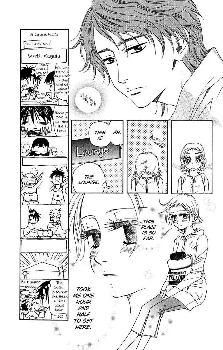 Shanimuni Go Vol. 23 Ch. 137 Encounter