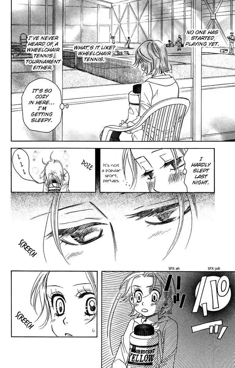 Shanimuni Go Vol. 23 Ch. 137 Encounter