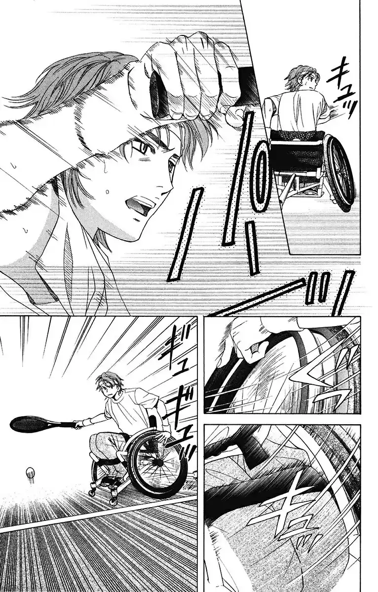 Shanimuni Go Vol. 23 Ch. 137 Encounter