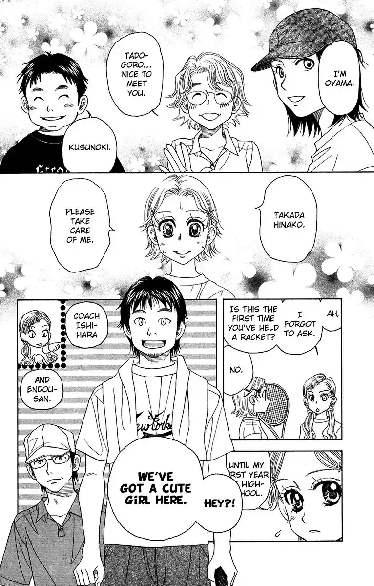 Shanimuni Go Vol. 23 Ch. 137 Encounter