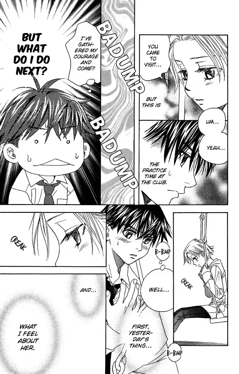 Shanimuni Go Vol. 23 Ch. 137 Encounter