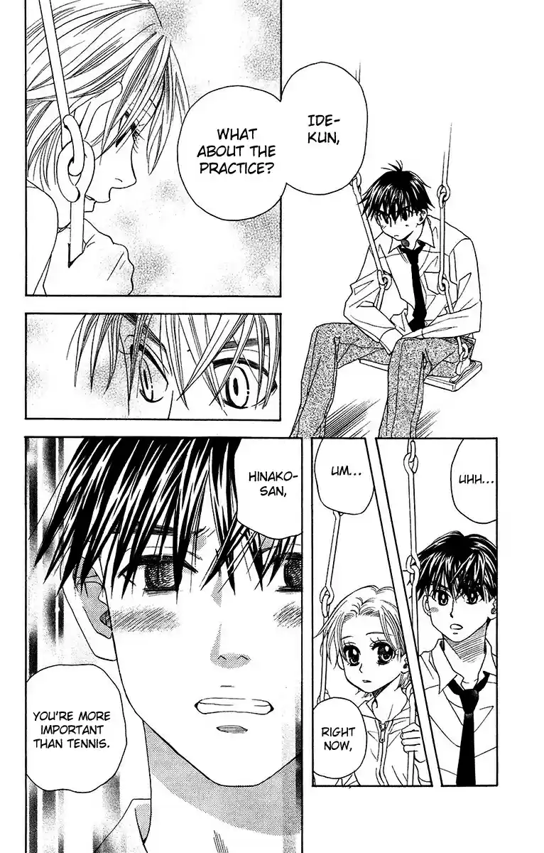 Shanimuni Go Vol. 23 Ch. 137 Encounter