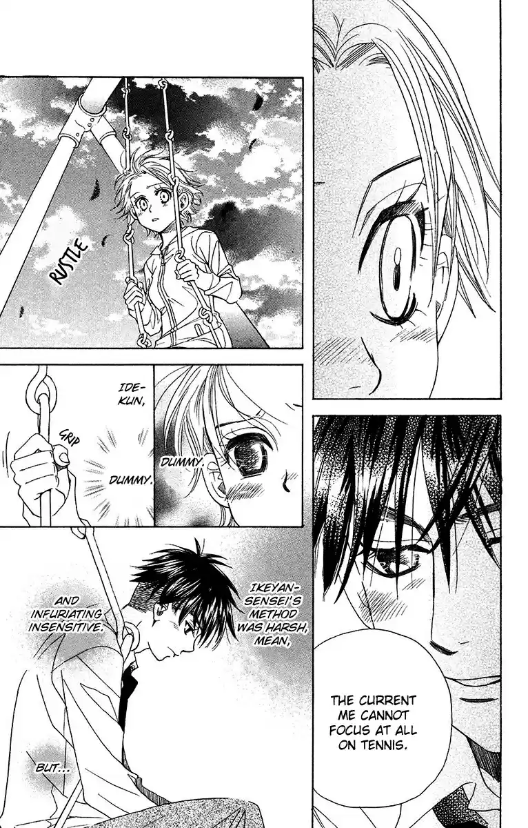 Shanimuni Go Vol. 23 Ch. 137 Encounter