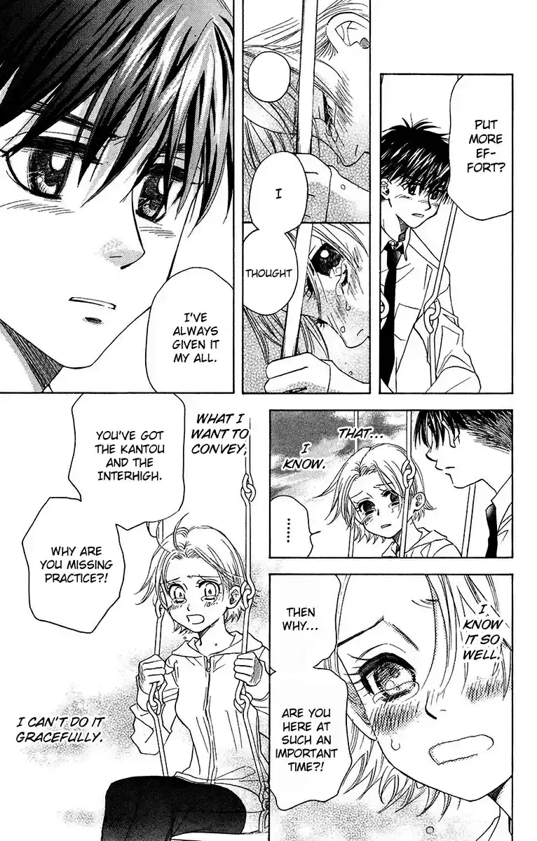 Shanimuni Go Vol. 23 Ch. 138 "Let's do our Best Together"