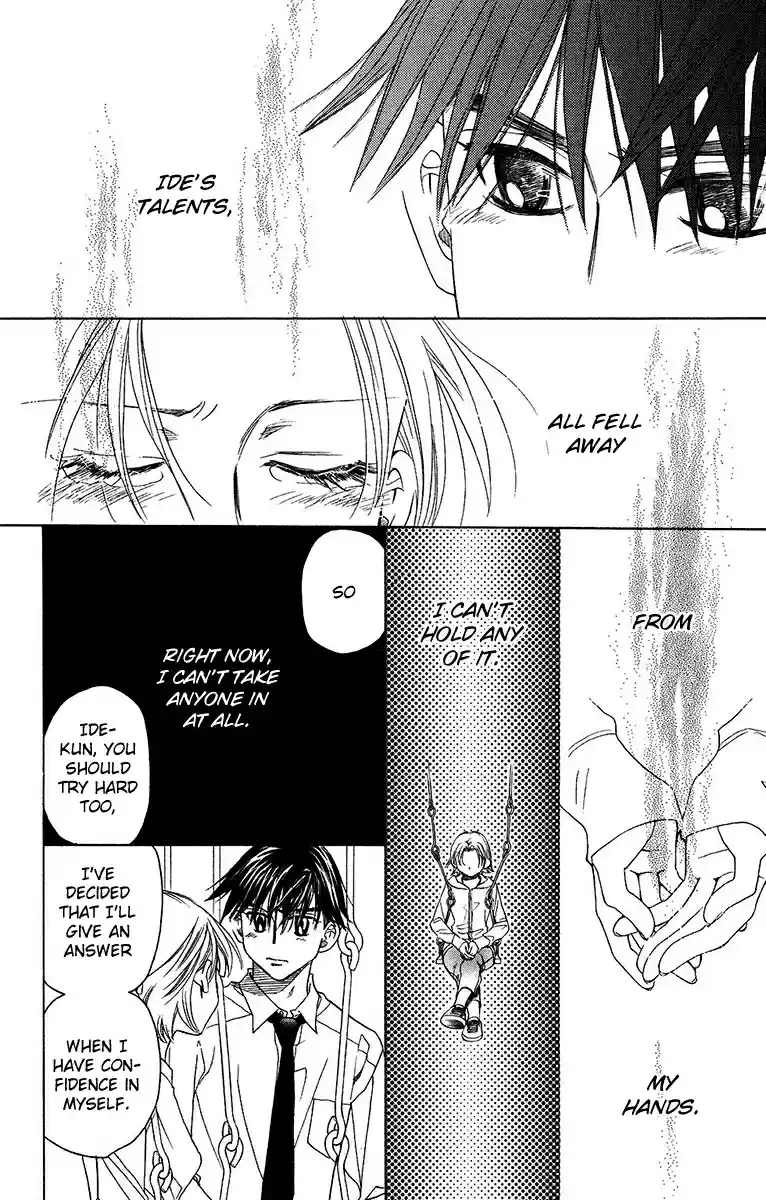 Shanimuni Go Vol. 23 Ch. 138 "Let's do our Best Together"