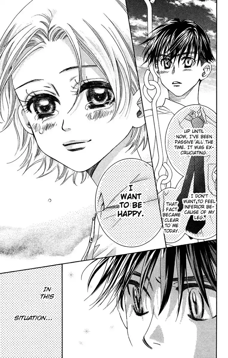 Shanimuni Go Vol. 23 Ch. 138 "Let's do our Best Together"