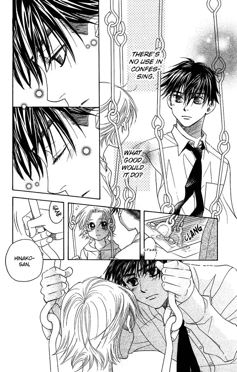 Shanimuni Go Vol. 23 Ch. 138 "Let's do our Best Together"