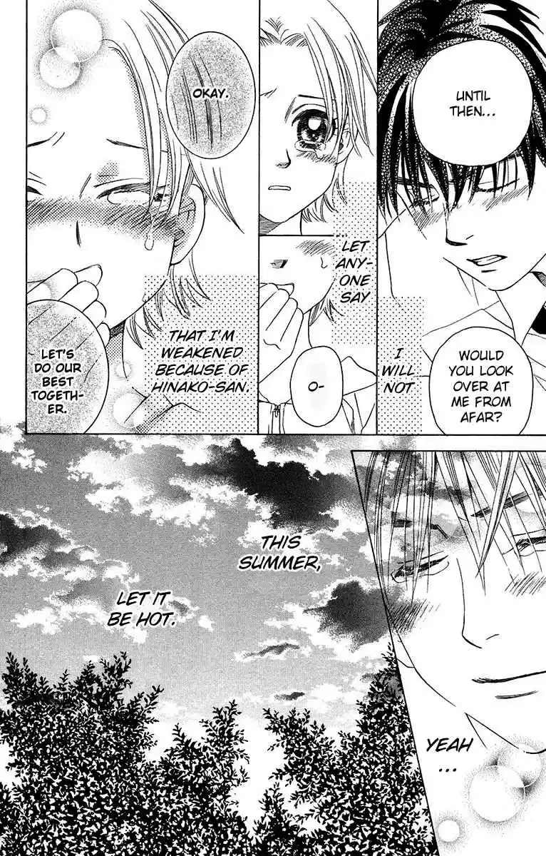 Shanimuni Go Vol. 23 Ch. 138 "Let's do our Best Together"