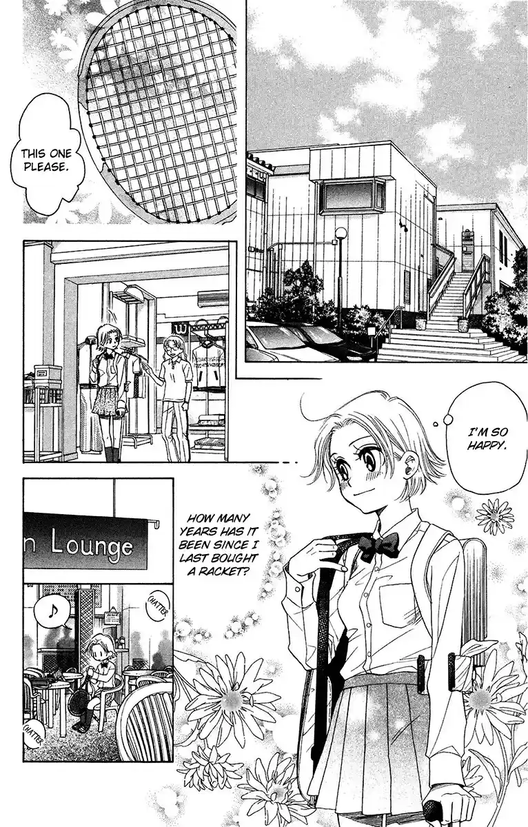 Shanimuni Go Vol. 23 Ch. 138 "Let's do our Best Together"