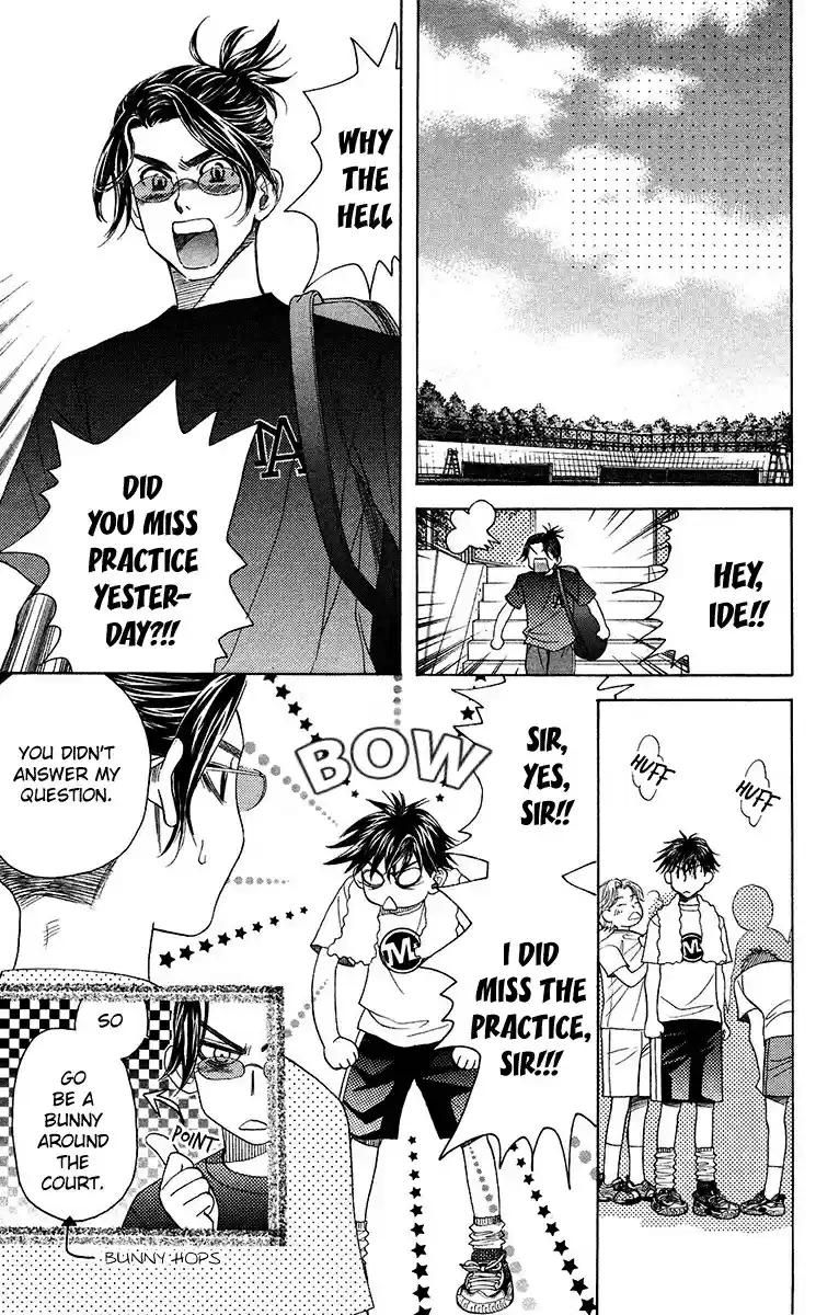 Shanimuni Go Vol. 23 Ch. 138 "Let's do our Best Together"