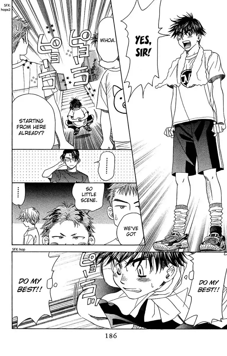 Shanimuni Go Vol. 23 Ch. 138 "Let's do our Best Together"